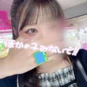 ヒメ日記 2026/08/13 23:50 投稿 ひめあ 学校帰りの妹に手コキしてもらった件 梅田