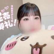ヒメ日記 2026/08/27 12:30 投稿 ひめあ 学校帰りの妹に手コキしてもらった件 梅田