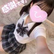 ヒメ日記 2026/08/30 14:30 投稿 ひめあ 学校帰りの妹に手コキしてもらった件 梅田