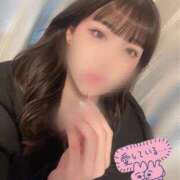 ひめあ 久しぶりのありがとう😭💕 学校帰りの妹に手コキしてもらった件 梅田