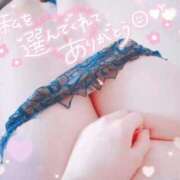 ヒメ日記 2026/08/08 15:22 投稿 みずき 熟女の風俗最終章 池袋店