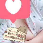 ほくあ 『お礼 Eternal Beauty