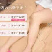ヒメ日記 2026/07/06 23:55 投稿 エマ Ace(エース)