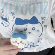ことは 📢ちょっとお知らせ New Sky
