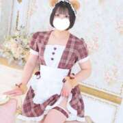 ことは 1週間ぶりだぁ💓 New Sky