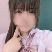 みる 6/9ありがとうございました♡ 学園collection