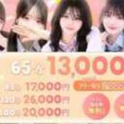 ヒメ日記 2026/06/15 10:54 投稿 みる 学園collection