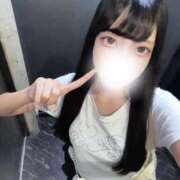 ヒメ日記 2026/08/29 00:30 投稿 ふう★キスの嵐！甘えん坊素人★ Chloe錦糸町店 S級素人清楚系デリヘル