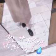 ヒメ日記 2026/07/16 14:15 投稿 みさ 奥様はエンジェル　町田店