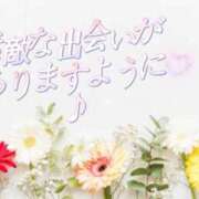 ヒメ日記 2026/08/14 16:00 投稿 みさ 奥様はエンジェル　町田店
