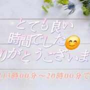 ヒメ日記 2026/08/22 21:00 投稿 みさ 奥様はエンジェル　町田店