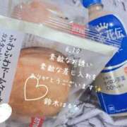 ヒメ日記 2026/06/10 16:17 投稿 鈴木 はるな こあくまな熟女たち 京都店(KOAKUMAグループ)