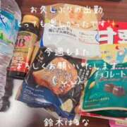 ヒメ日記 2026/06/30 00:22 投稿 鈴木 はるな こあくまな熟女たち 京都店(KOAKUMAグループ)