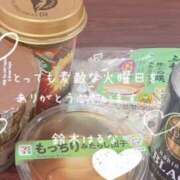 ヒメ日記 2026/07/29 01:41 投稿 鈴木 はるな こあくまな熟女たち 京都店(KOAKUMAグループ)