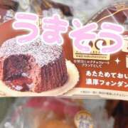 まりな 美味しそう‼️ クラブハート