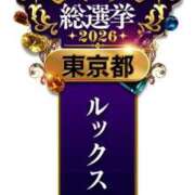 ヒメ日記 2026/08/28 21:24 投稿 美織 五反田人妻城
