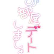 ヒメ日記 2026/06/22 06:51 投稿 藤原　静香 五十路セレブ