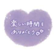 ヒメ日記 2026/07/10 16:21 投稿 藤原　静香 五十路セレブ