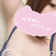 ヒメ日記 2026/07/03 16:49 投稿 こよい 白いぽっちゃりさん五反田店