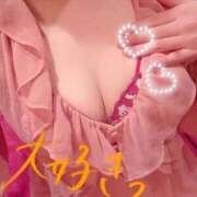 ヒメ日記 2026/06/21 22:43 投稿 ちさと もしも清楚な20、30代の妻とキスイキできたら横浜店