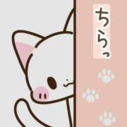 梅田いつき 追加で(⁠人⁠ ⁠•͈⁠ᴗ⁠•͈⁠) 恋する奥さん 西中島店