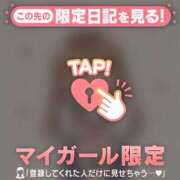 みずき かたじけない? CUTE