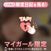 みずき あ〜ちちな???? CUTE