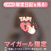 みずき 26日????本指名Nくん? CUTE