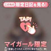 みずき 26日????本指名Hくん? CUTE