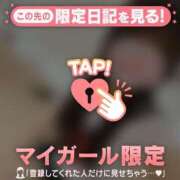 ヒメ日記 2026/09/07 21:46 投稿 みずき CUTE