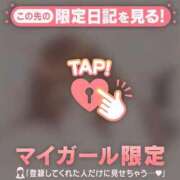みずき 16日????本指名Nくん? CUTE