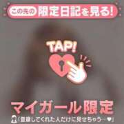 みずき 16日????本指名Yそん? CUTE