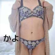 かよ L.D.T.K 太田人妻城