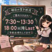 ヒメ日記 2026/06/20 17:03 投稿 きらら・SP 西川口ティアラ