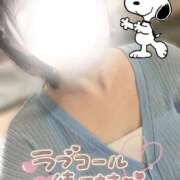 ゆきほ 出勤!! 即トク奥さん