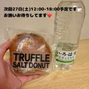 あいか ❤️ありがとうございました❤️ 船橋悶絶ビーチクびんびん物語