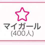 しおり 🌸御礼🌸 E+アイドルスクール