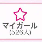 ヒメ日記 2026/10/18 23:36 投稿 しおり E+アイドルスクール
