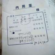 ヒメ日記 2026/06/12 10:31 投稿 すずは セレブクエスト-omiya-
