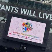 ヒメ日記 2026/07/06 06:19 投稿 小鳥遊　さくや OLピンクコレクション