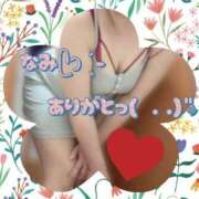 ヒメ日記 2026/07/09 05:22 投稿 なみ 木更津人妻花壇