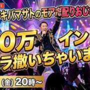 ヒメ日記 2026/10/02 16:22 投稿 なみ 木更津人妻花壇