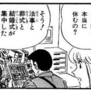 ヒメ日記 2026/06/20 16:24 投稿 恋川　なな Oasis(薬研堀)