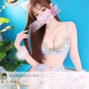 ゆか 【お礼写メ日記】 金瓶梅(きんぺいぱい)(雄琴)