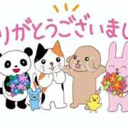 ヒメ日記 2026/08/14 02:08 投稿 ◆らむ◆ 広島超性感マッサージ倶楽部 マル秘世界