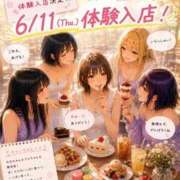 ヒメ日記 2026/06/09 23:21 投稿 心（こころ） そらいろ
