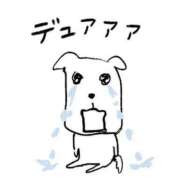 ヒメ日記 2026/06/18 08:38 投稿 秋津このは 淫乱OL派遣商社 斉藤商事