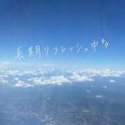 ヒメ日記 2026/08/12 17:02 投稿 朝比奈くるみ ミセスの癒しエステ