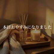 ヒメ日記 2026/09/16 16:35 投稿 朝比奈くるみ ミセスの癒しエステ