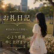 ヒメ日記 2026/06/11 13:35 投稿 初代・SGM ギャルズネットワーク大阪